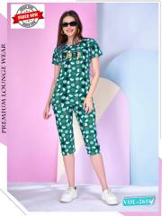 SUMMER SPECIAL  DN 2616